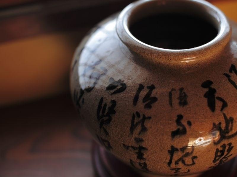 Misasa Ryokan Ohashi מראה חיצוני תמונה